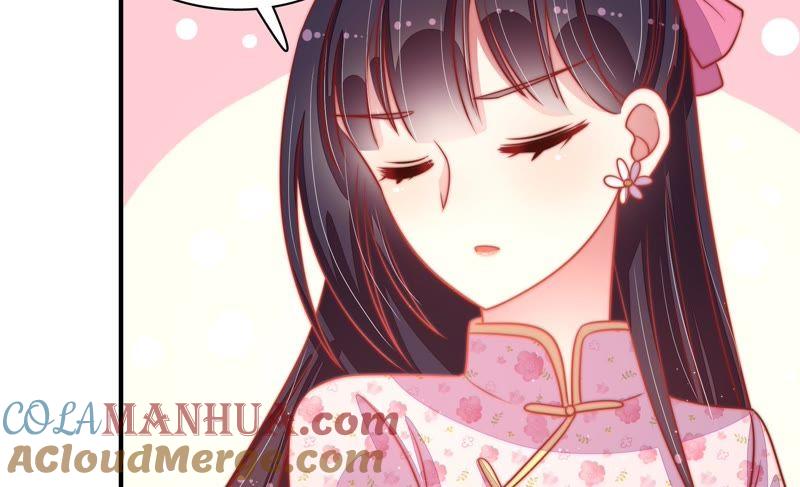 少帅每天都在吃醋 - 第71话 流言蜚语 - 第61张图