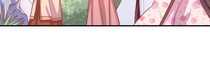 少帅每天都在吃醋 - 第71话 流言蜚语 - 第57张图