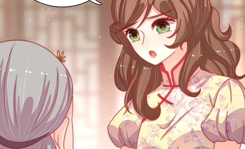 少帅每天都在吃醋 - 第72话 婚姻大事 - 第80张图