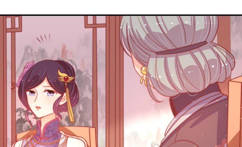 少帅每天都在吃醋 - 第72话 婚姻大事 - 第26张图