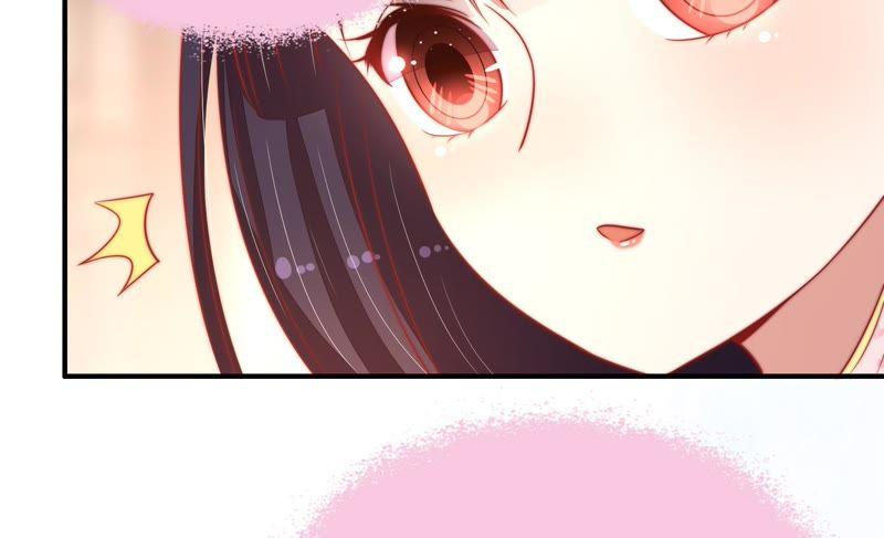 少帅每天都在吃醋 - 第72话 婚姻大事 - 第15张图