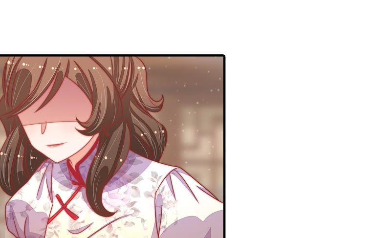 少帅每天都在吃醋 - 第72话 婚姻大事 - 第83张图