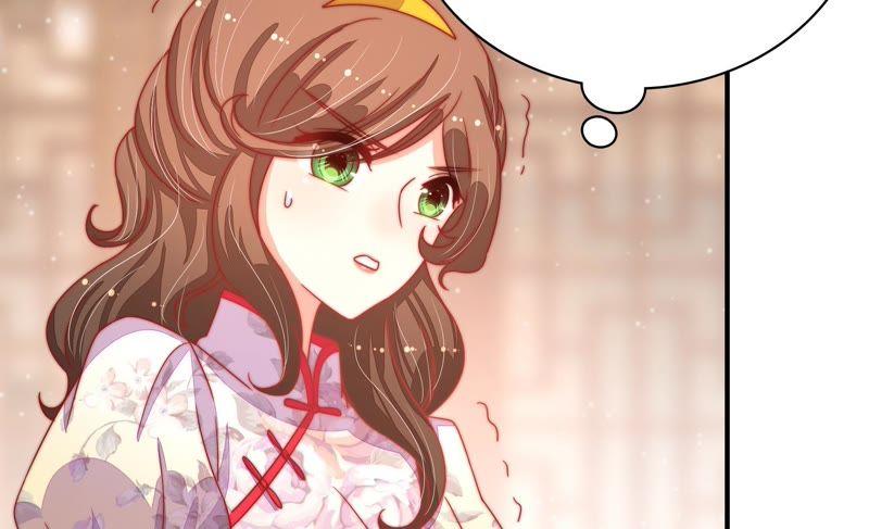 少帅每天都在吃醋 - 第72话 婚姻大事 - 第69张图