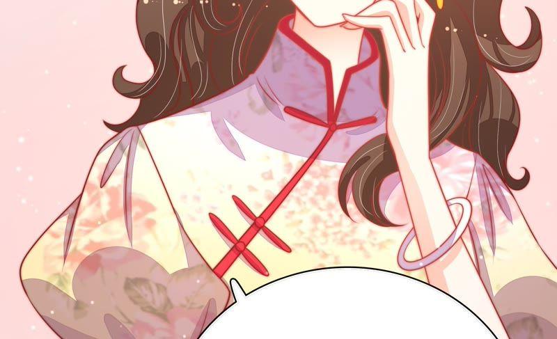 少帅每天都在吃醋 - 第72话 婚姻大事 - 第32张图