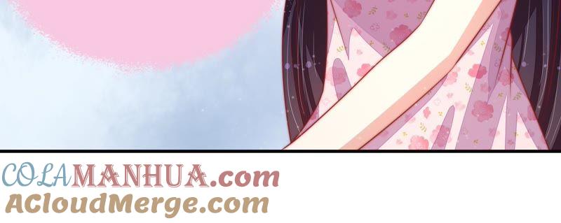 少帅每天都在吃醋 - 第72话 婚姻大事 - 第19张图