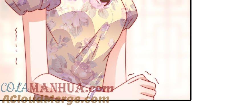 少帅每天都在吃醋 - 第72话 婚姻大事 - 第70张图