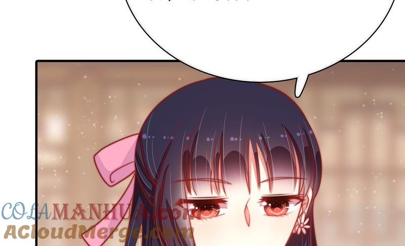 少帅每天都在吃醋 - 第72话 婚姻大事 - 第43张图