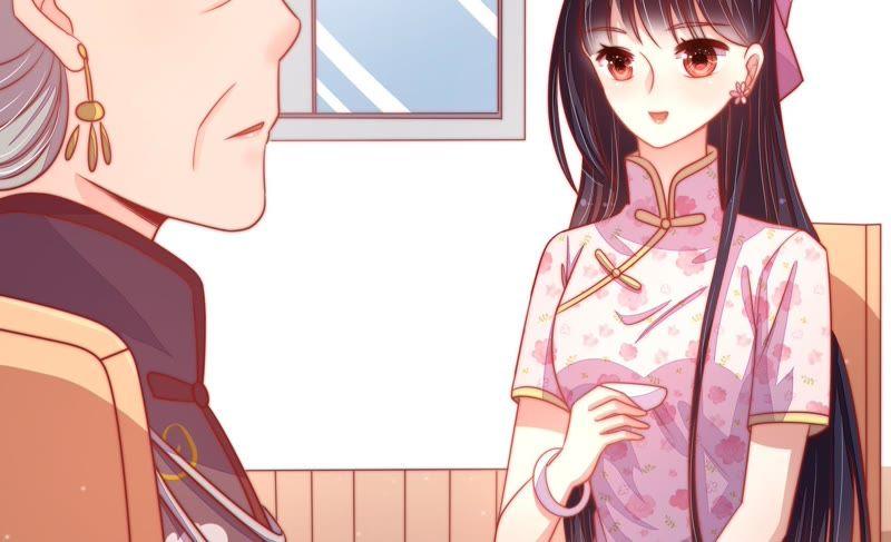 少帅每天都在吃醋 - 第72话 婚姻大事 - 第51张图