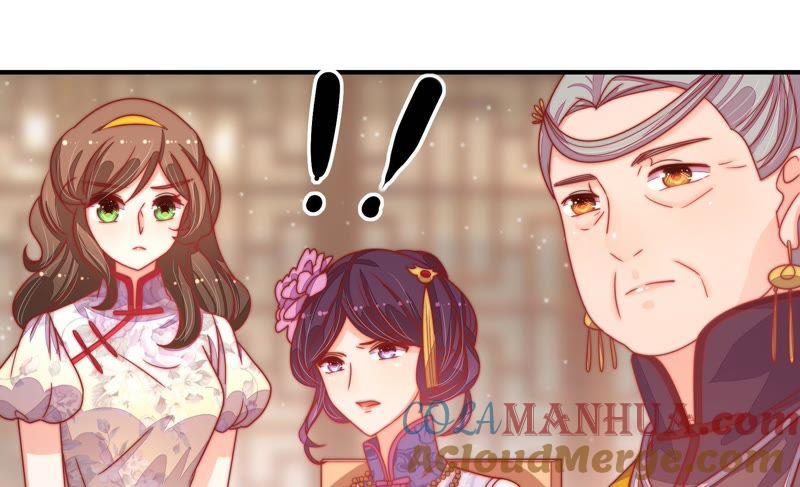 少帅每天都在吃醋 - 第72话 婚姻大事 - 第67张图