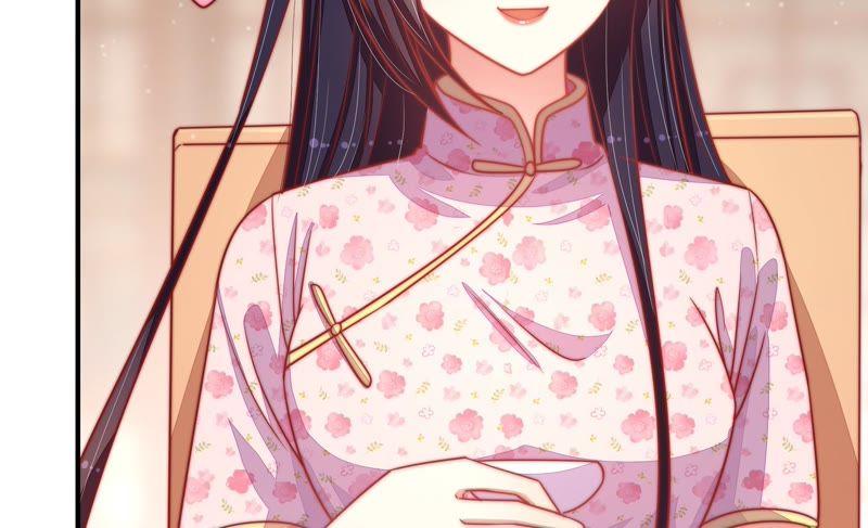 少帅每天都在吃醋 - 第72话 婚姻大事 - 第44张图