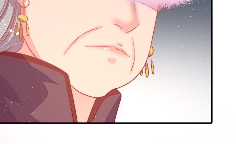 少帅每天都在吃醋 - 第72话 婚姻大事 - 第21张图