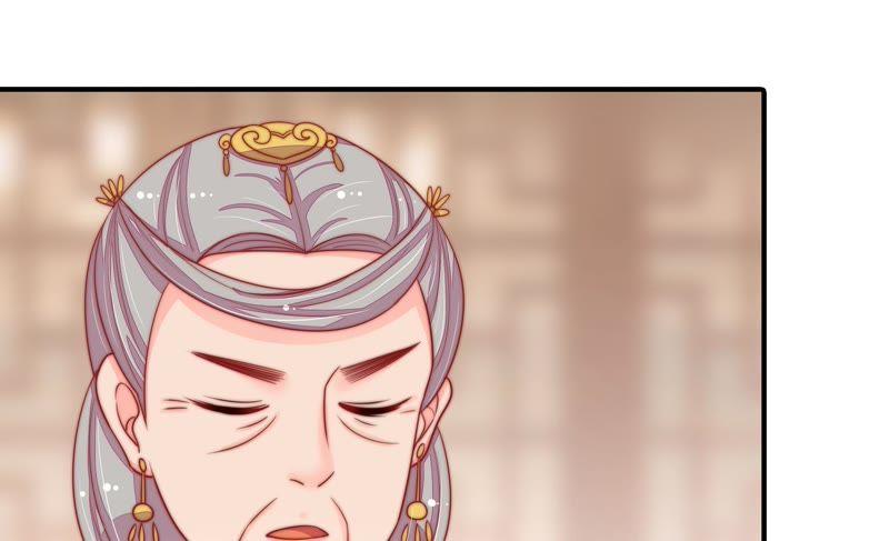 少帅每天都在吃醋 - 第72话 婚姻大事 - 第12张图