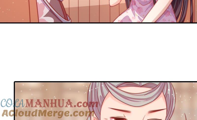 少帅每天都在吃醋 - 第72话 婚姻大事 - 第52张图