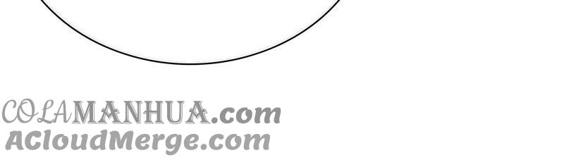 少帅每天都在吃醋 - 第72话 婚姻大事 - 第46张图