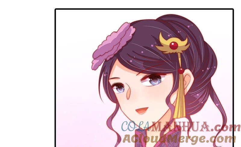 少帅每天都在吃醋 - 第72话 婚姻大事 - 第28张图