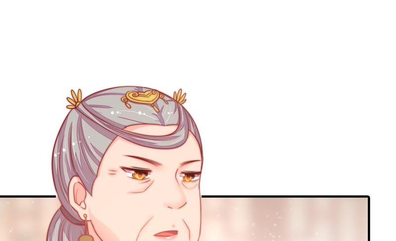 少帅每天都在吃醋 - 第72话 婚姻大事 - 第5张图