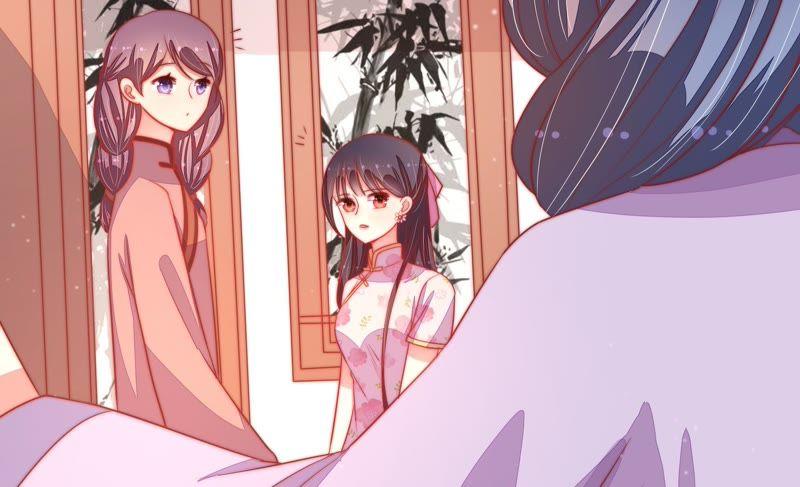 少帅每天都在吃醋 - 第73话 请罪 - 第77张图