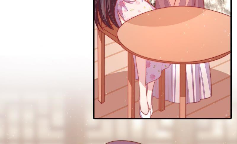 少帅每天都在吃醋 - 第73话 请罪 - 第72张图