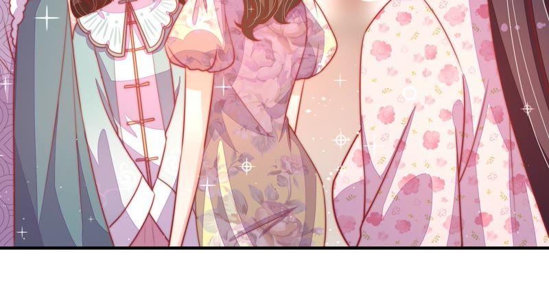 少帅每天都在吃醋 - 第73话 请罪 - 第53张图