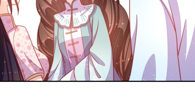 少帅每天都在吃醋 - 第73话 请罪 - 第17张图