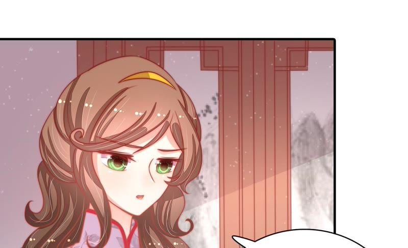 少帅每天都在吃醋 - 第73话 请罪 - 第62张图