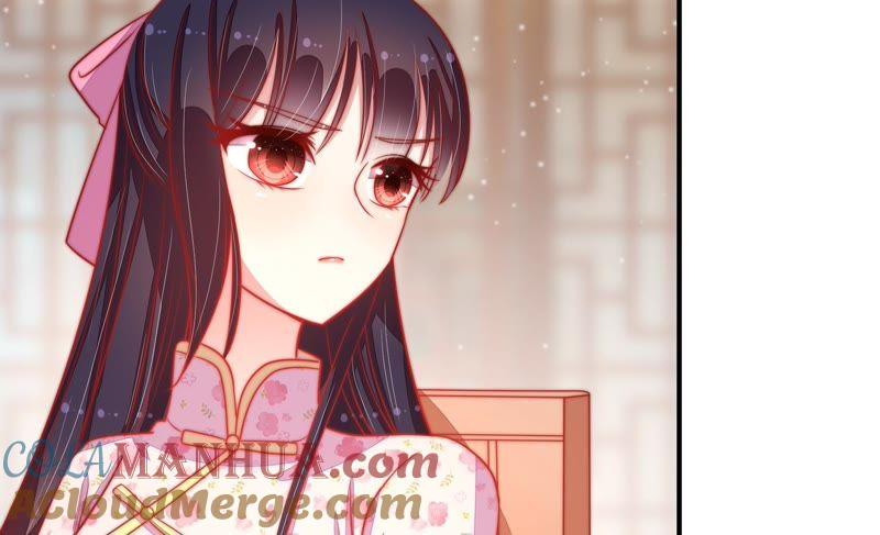 少帅每天都在吃醋 - 第73话 请罪 - 第79张图