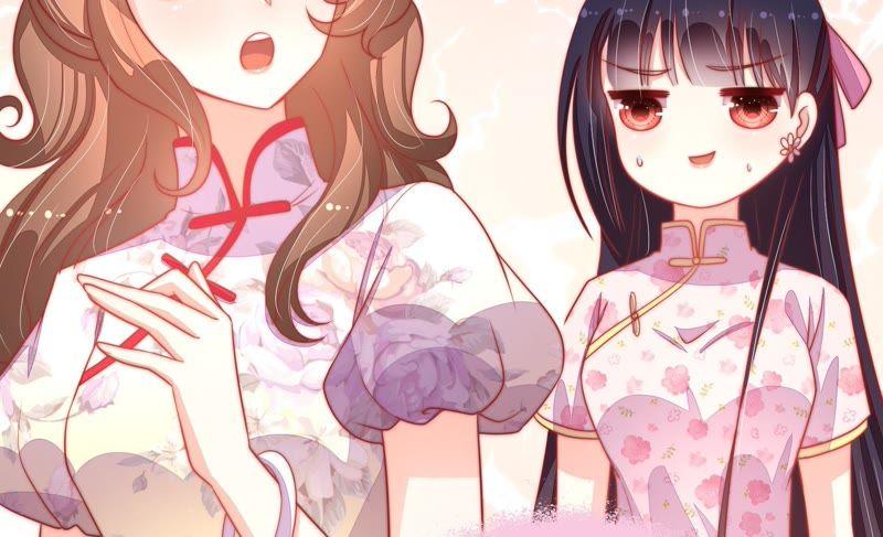 少帅每天都在吃醋 - 第73话 请罪 - 第29张图