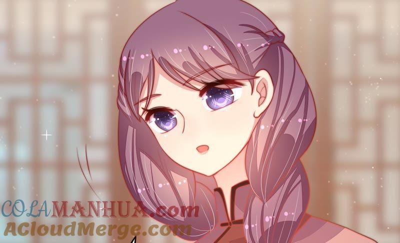 少帅每天都在吃醋 - 第73话 请罪 - 第73张图