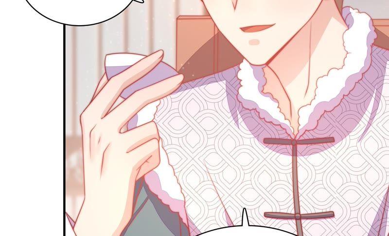 少帅每天都在吃醋 - 第73话 请罪 - 第60张图