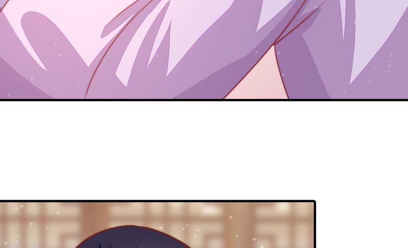 少帅每天都在吃醋 - 第73话 请罪 - 第78张图