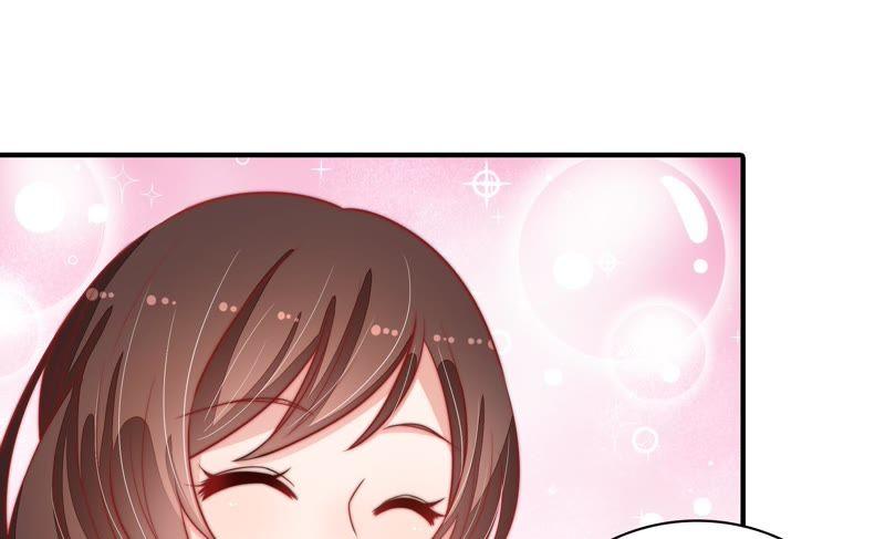 少帅每天都在吃醋 - 第73话 请罪 - 第44张图