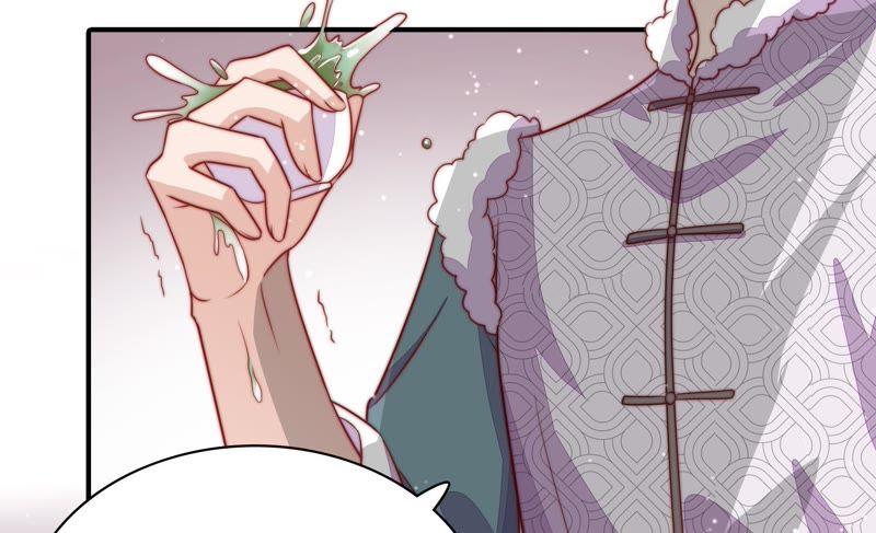 少帅每天都在吃醋 - 第73话 请罪 - 第66张图