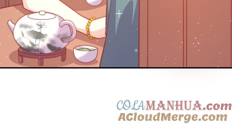 少帅每天都在吃醋 - 第73话 请罪 - 第58张图