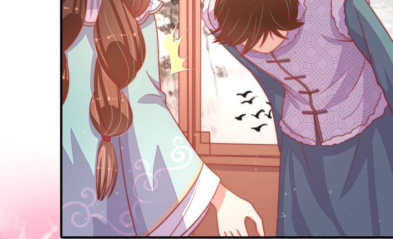 少帅每天都在吃醋 - 第73话 请罪 - 第27张图