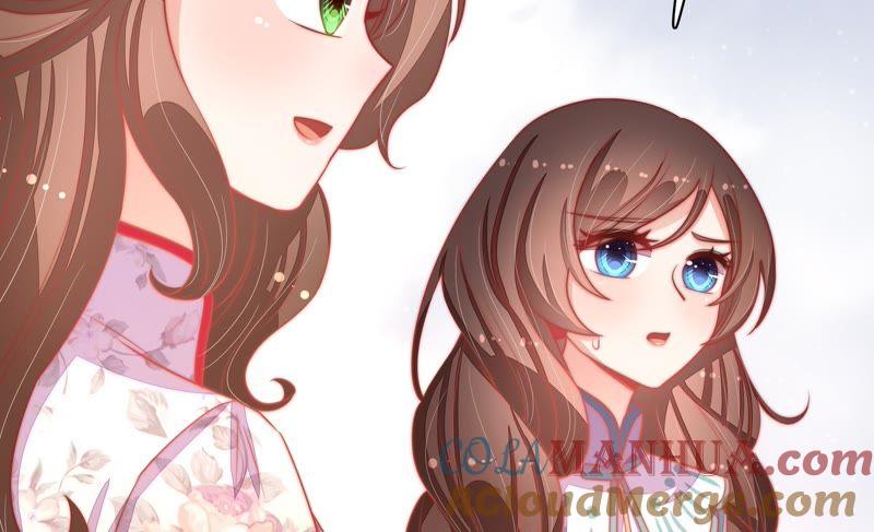 少帅每天都在吃醋 - 第73话 请罪 - 第19张图