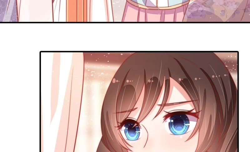 少帅每天都在吃醋 - 第73话 请罪 - 第8张图