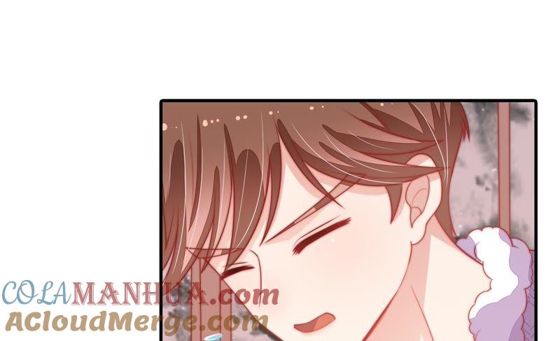 少帅每天都在吃醋 - 第73话 请罪 - 第31张图