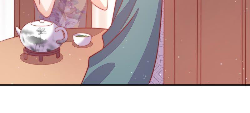 少帅每天都在吃醋 - 第73话 请罪 - 第69张图