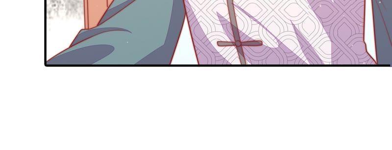 少帅每天都在吃醋 - 第73话 请罪 - 第23张图