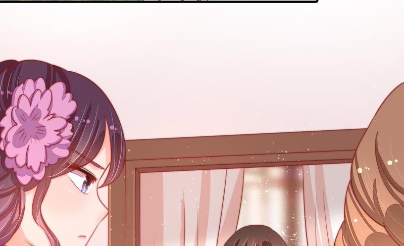 少帅每天都在吃醋 - 第73话 请罪 - 第6张图