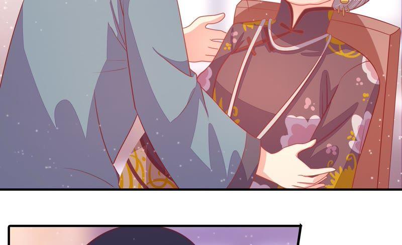 少帅每天都在吃醋 - 第74话 小产 - 第44张图