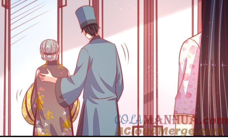 少帅每天都在吃醋 - 第74话 小产 - 第55张图