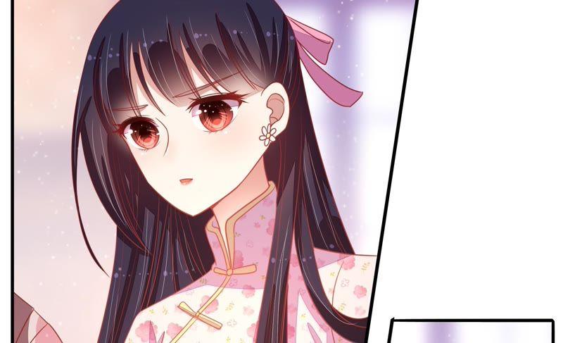 少帅每天都在吃醋 - 第74话 小产 - 第45张图