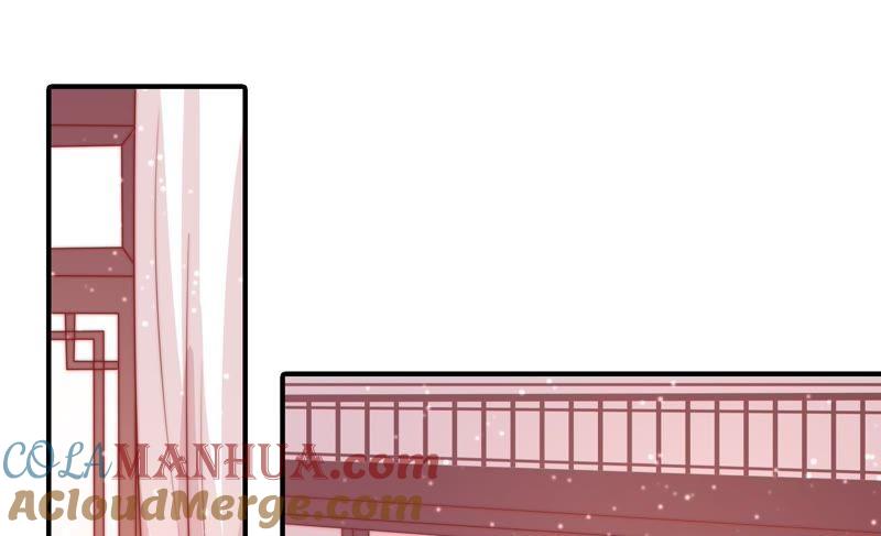 少帅每天都在吃醋 - 第74话 小产 - 第67张图