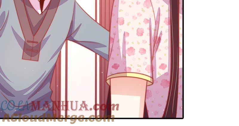 少帅每天都在吃醋 - 第74话 小产 - 第37张图