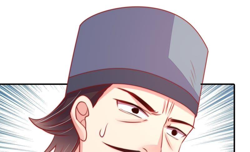 少帅每天都在吃醋 - 第74话 小产 - 第38张图