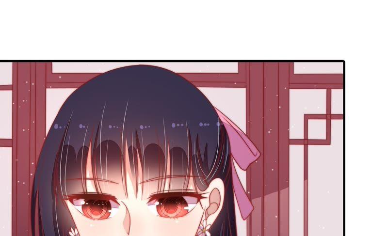 少帅每天都在吃醋 - 第74话 小产 - 第21张图