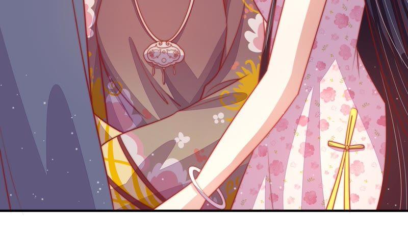 少帅每天都在吃醋 - 第74话 小产 - 第42张图