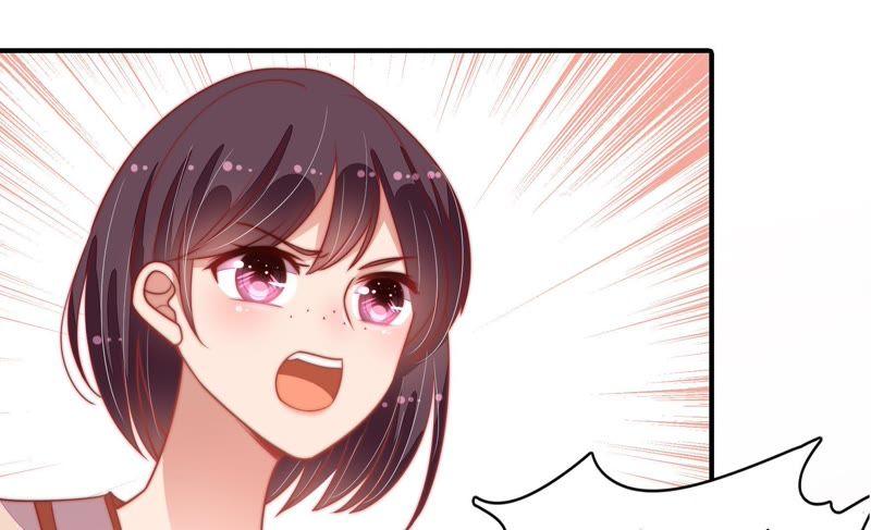 少帅每天都在吃醋 - 第74话 小产 - 第83张图