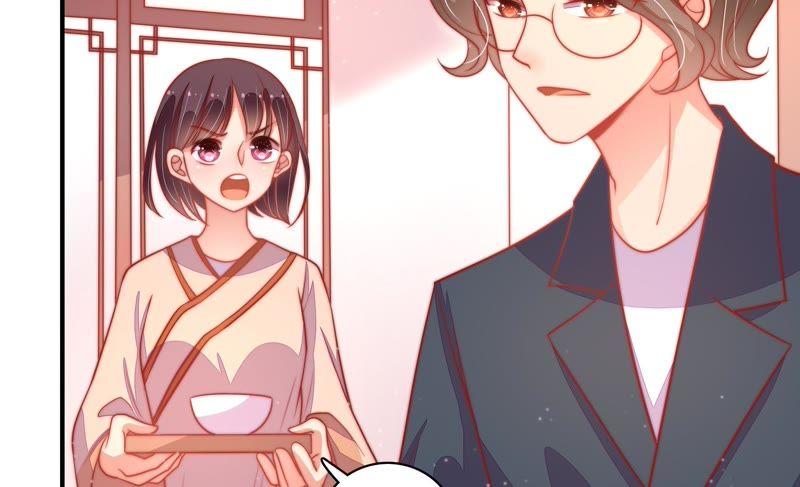 少帅每天都在吃醋 - 第74话 小产 - 第81张图